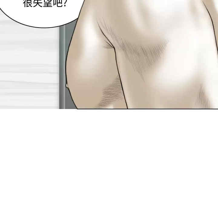 第140张