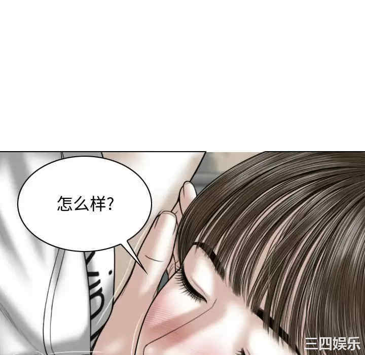 第147张
