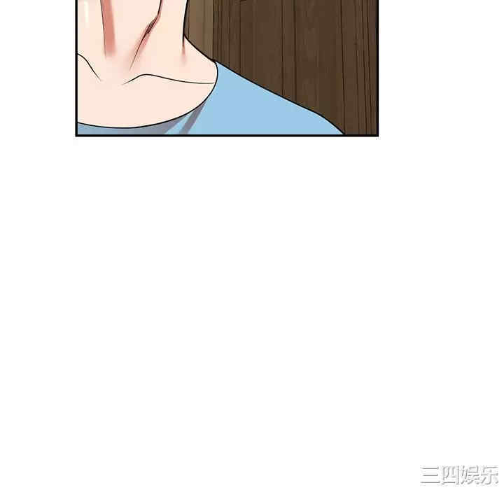 第140张