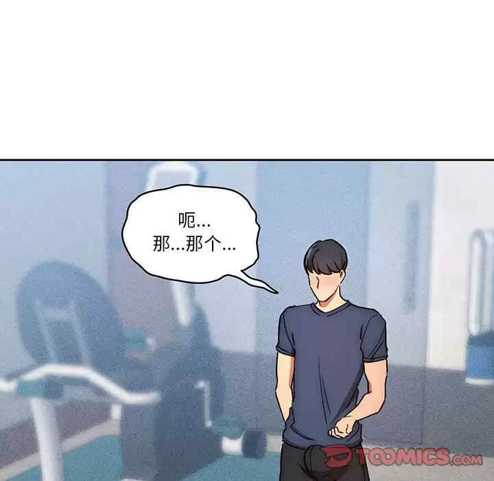 第40张