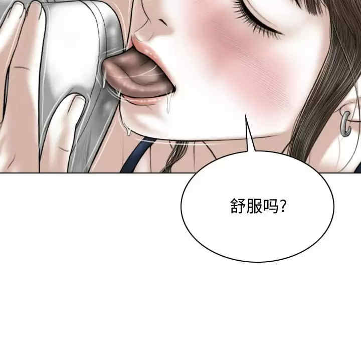 第143张