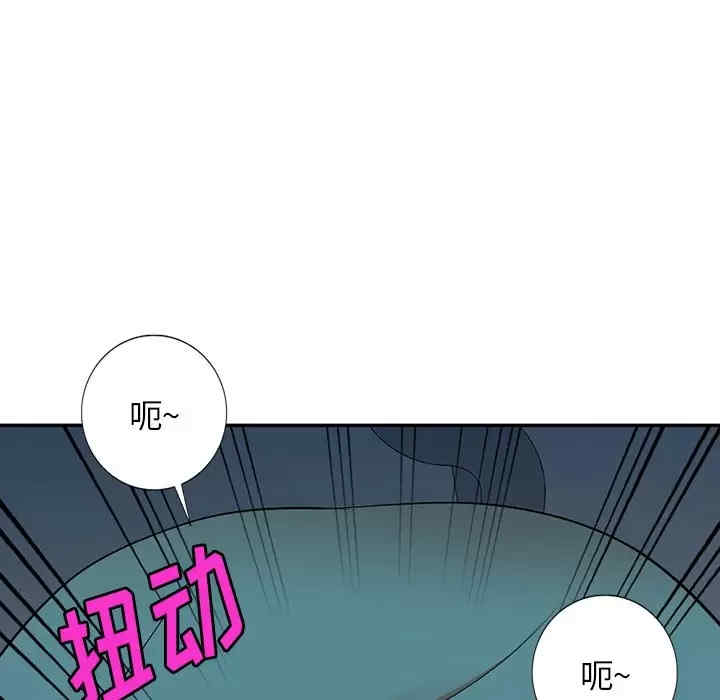 第142张