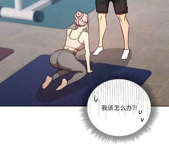 第41张
