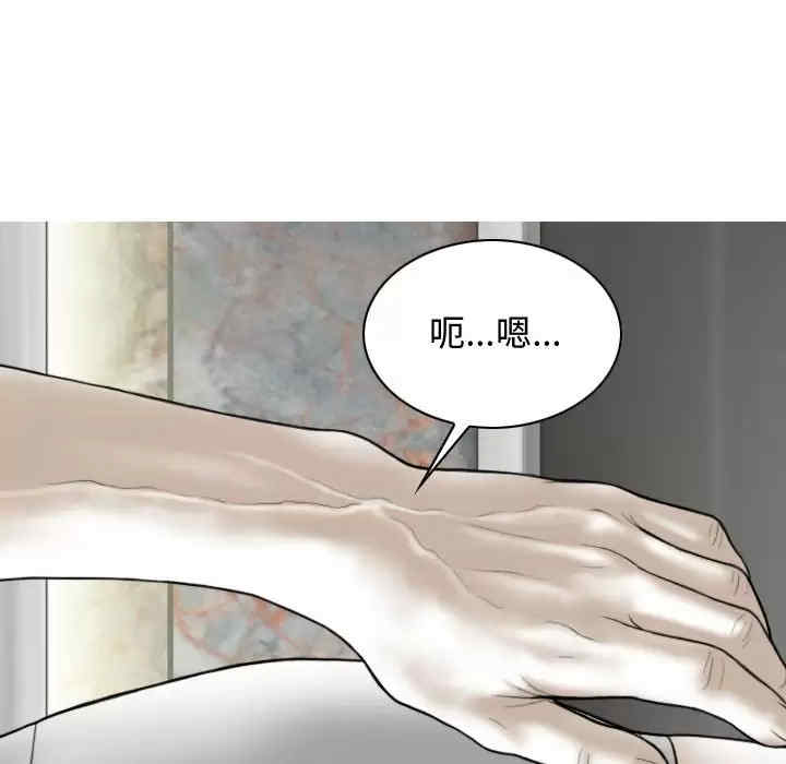 第149张