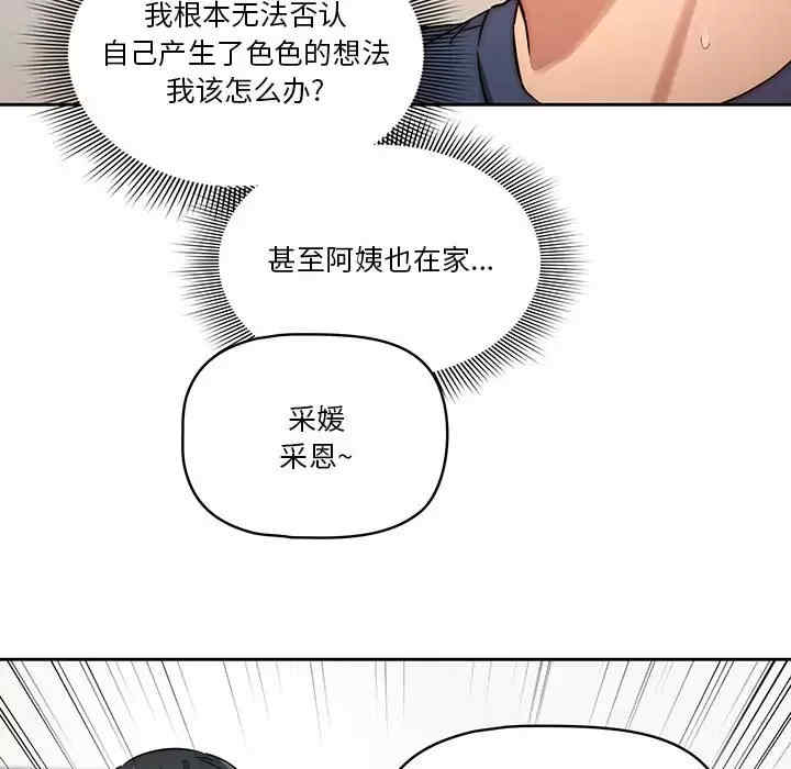 第47张