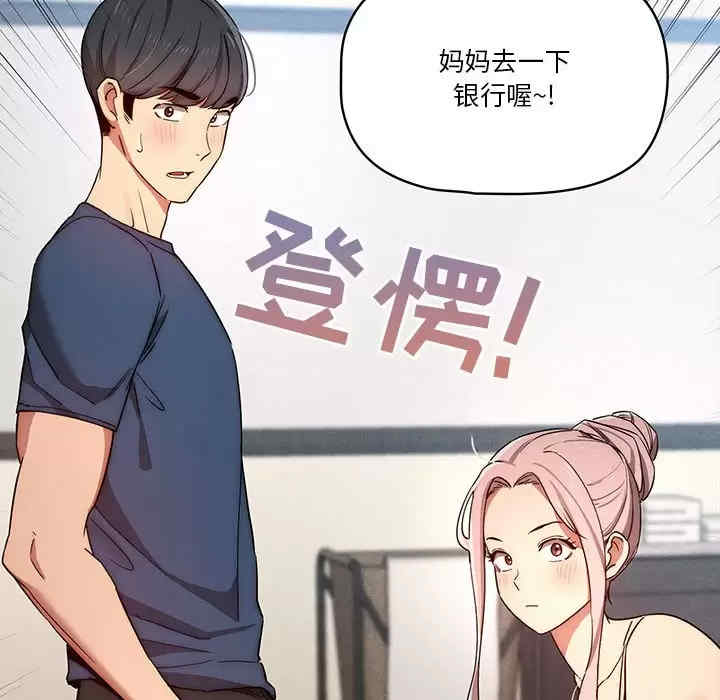 第49张