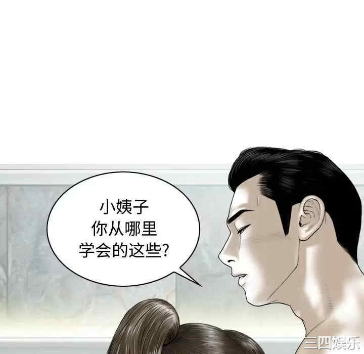 第157张
