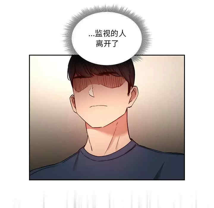 第53张