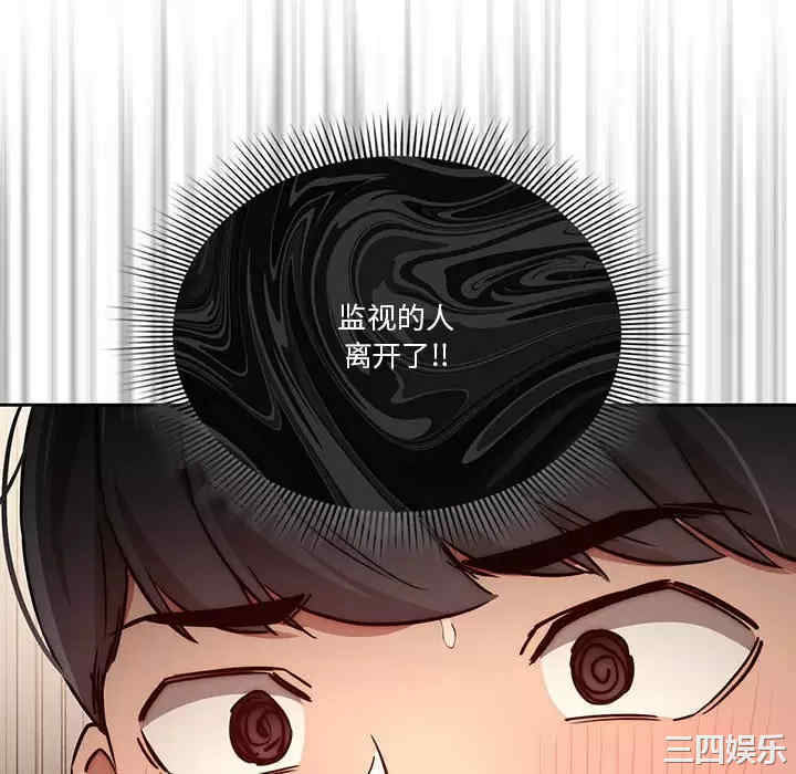 第56张