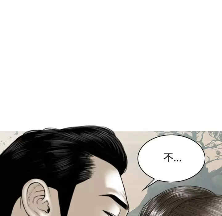 第162张