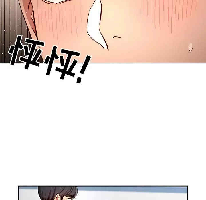 第58张