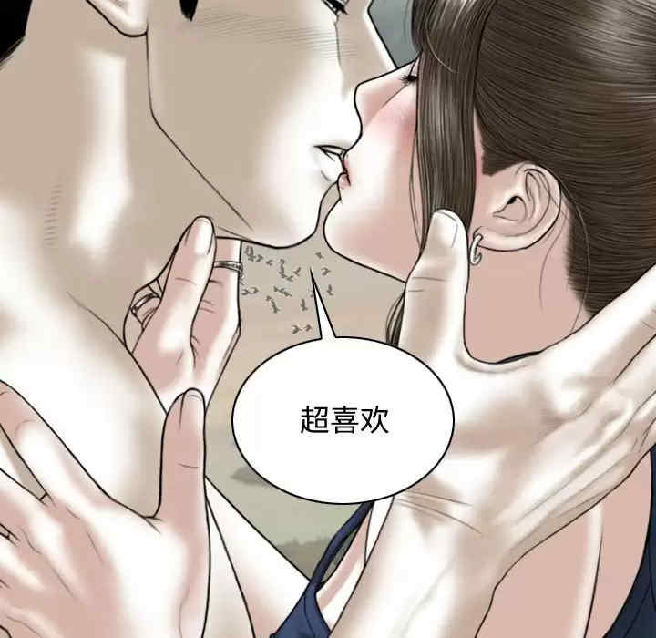 第164张