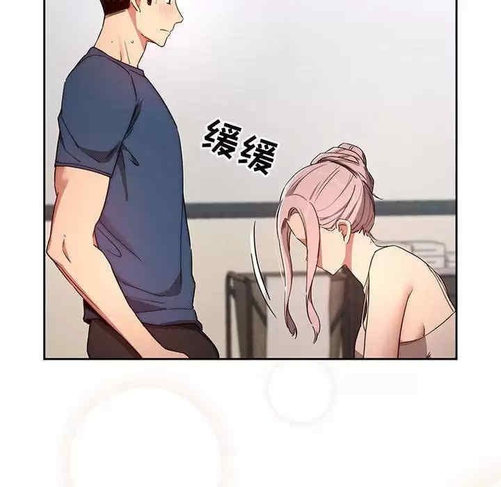 第60张