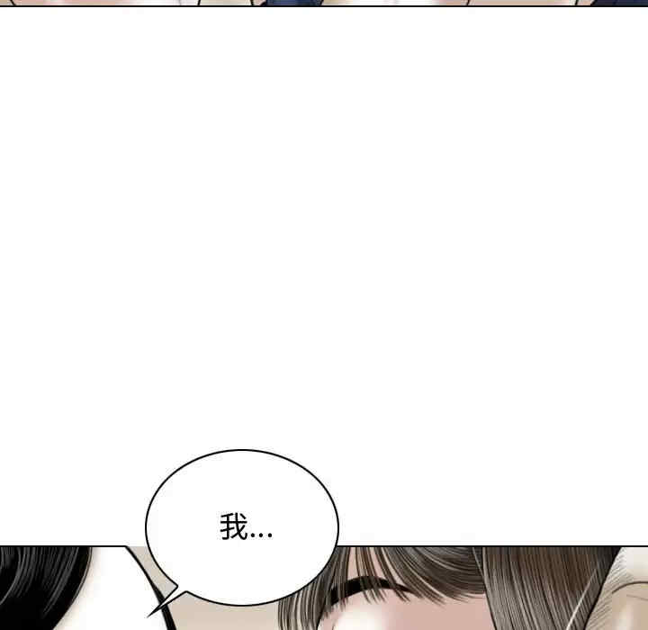 第166张