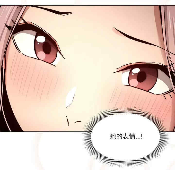 第61张