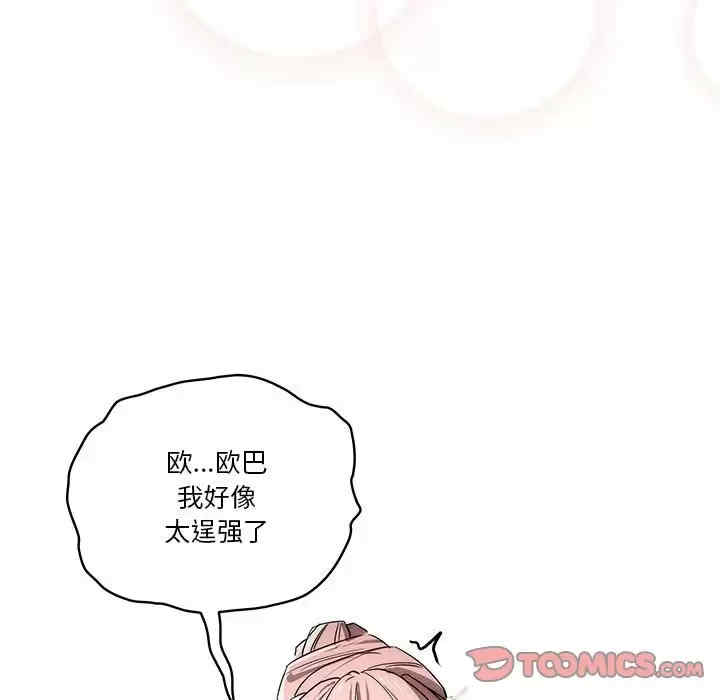 第62张