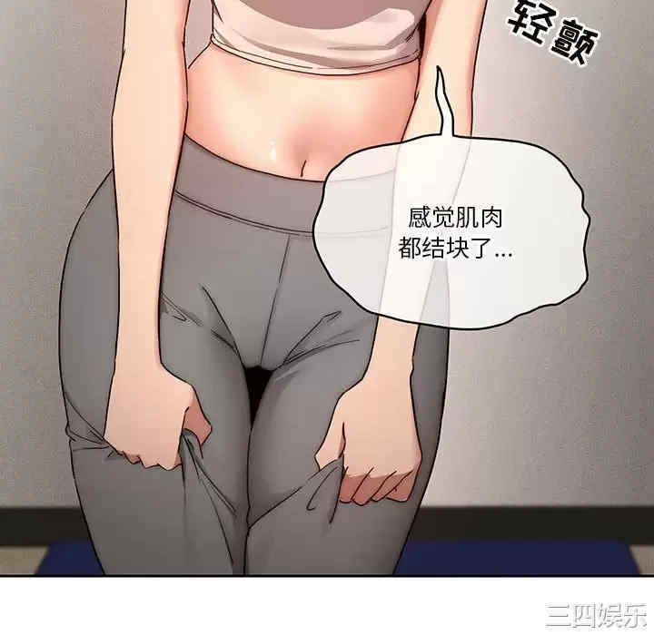 第64张