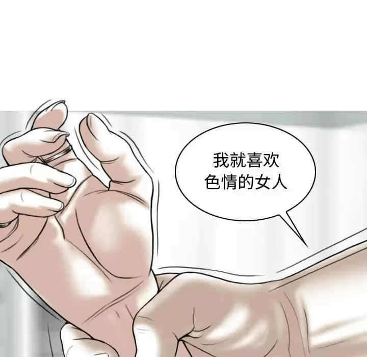 第173张
