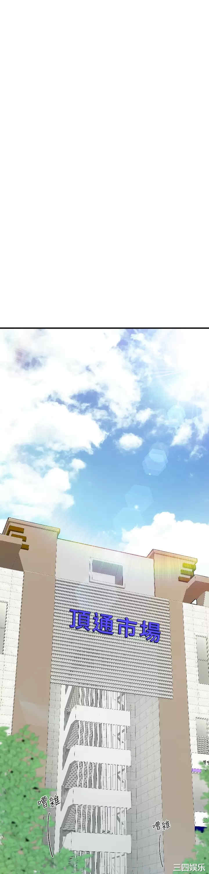第20张