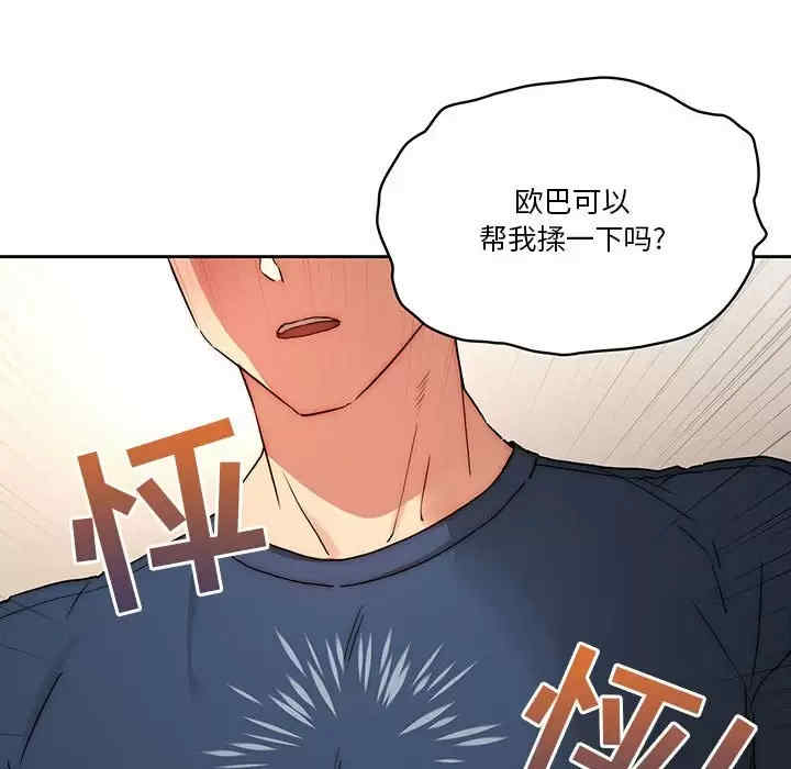 第65张