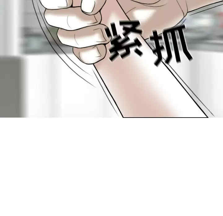 第2张