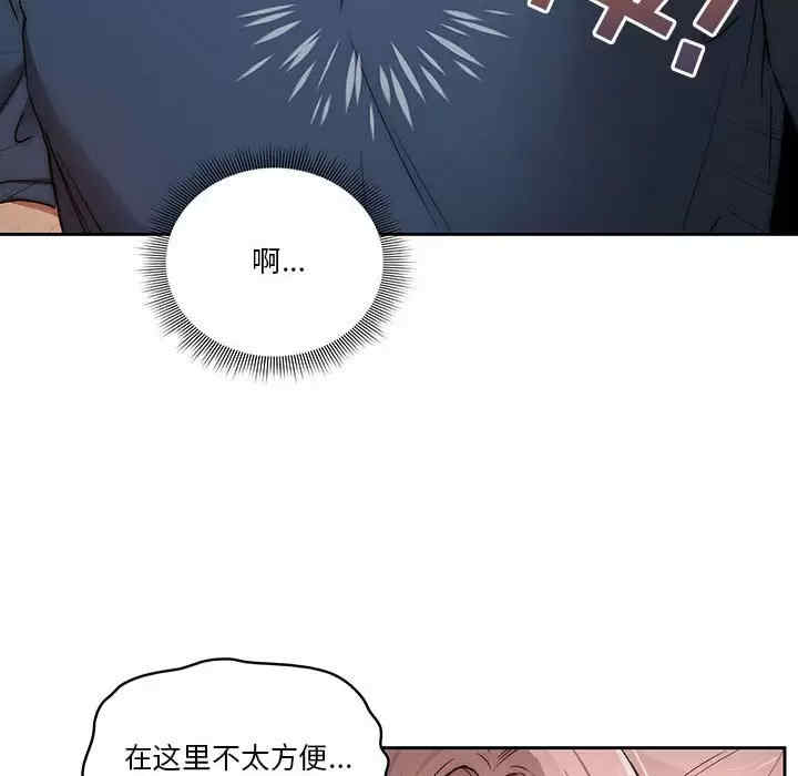 第66张