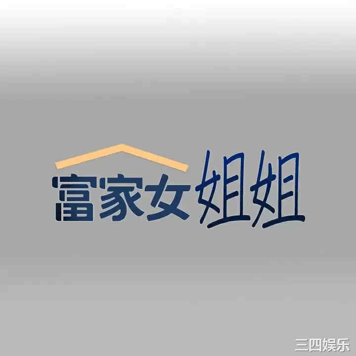 第1张