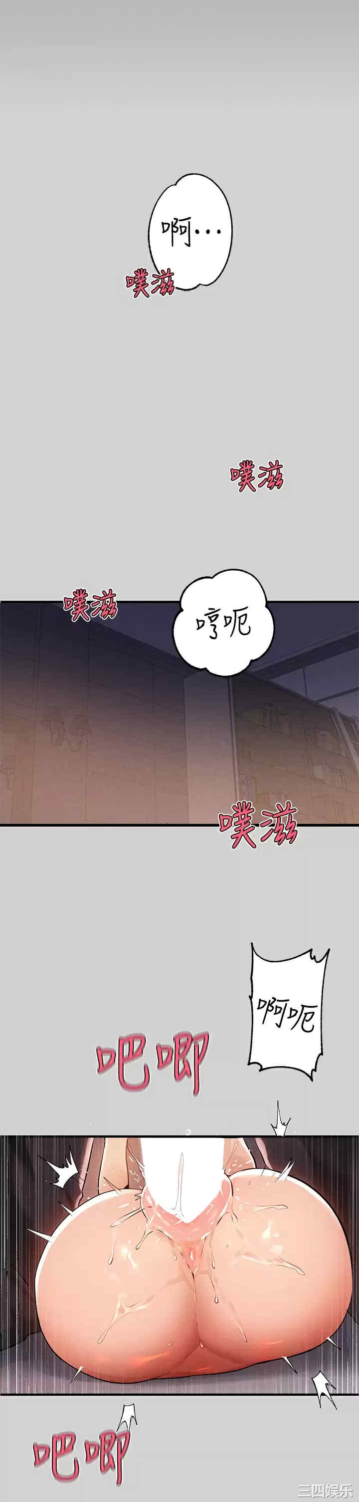 第2张