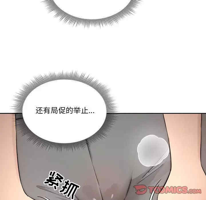 第68张
