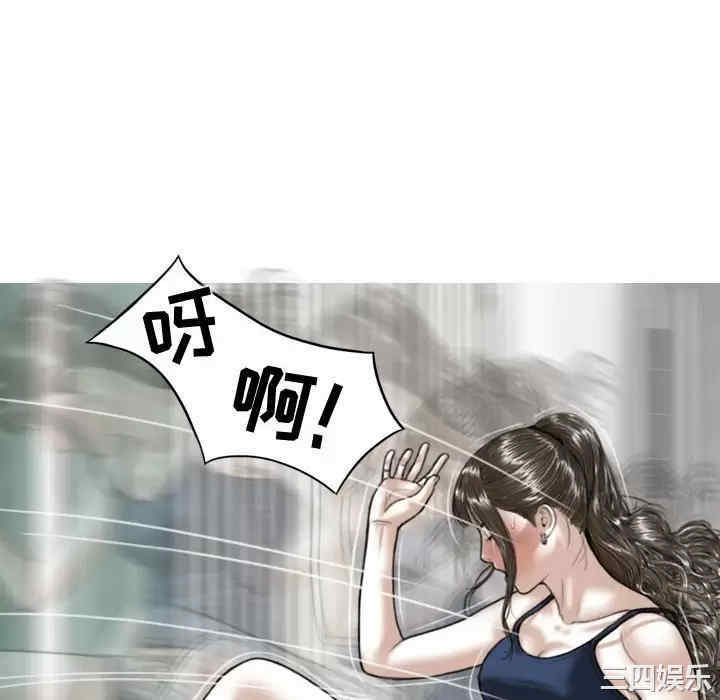 第11张