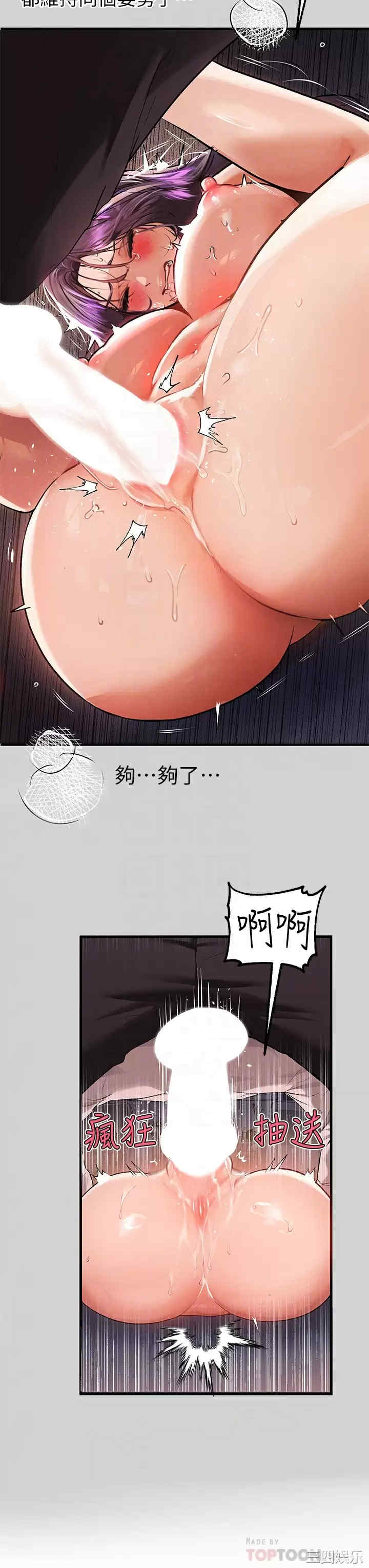 第4张