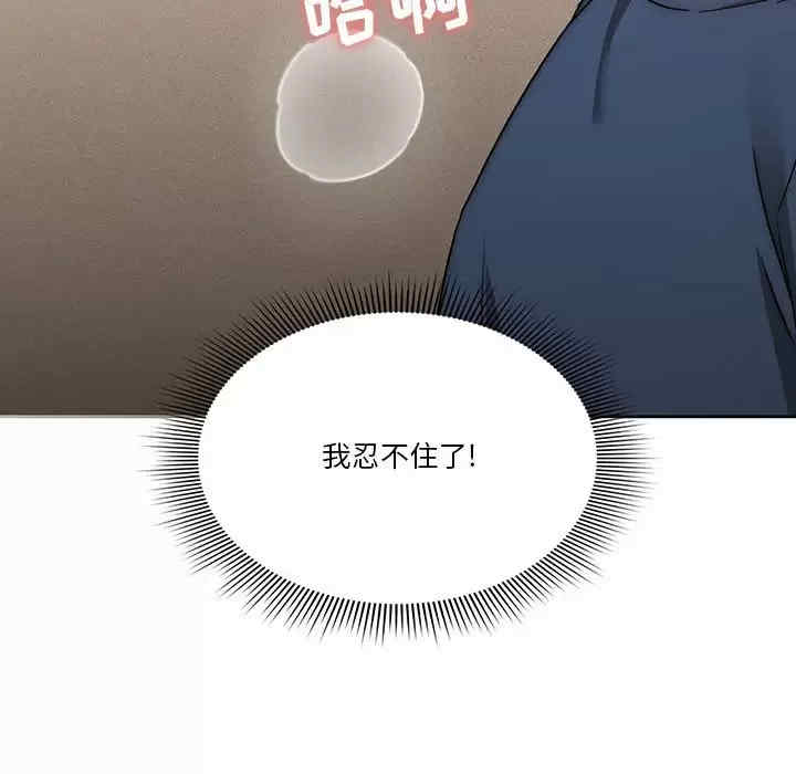 第71张