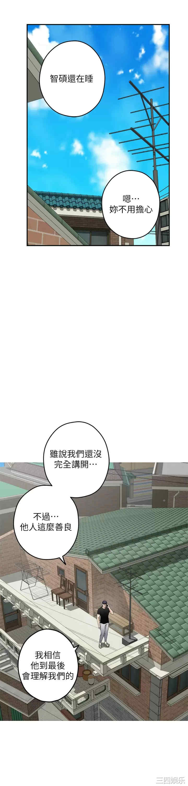 第24张