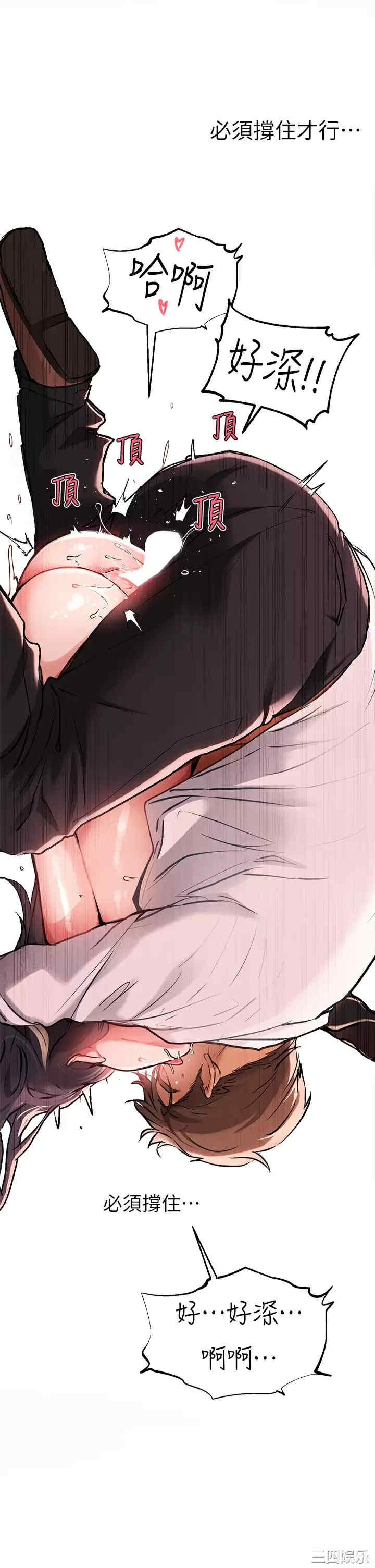 第5张