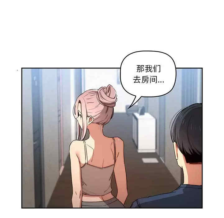 第72张