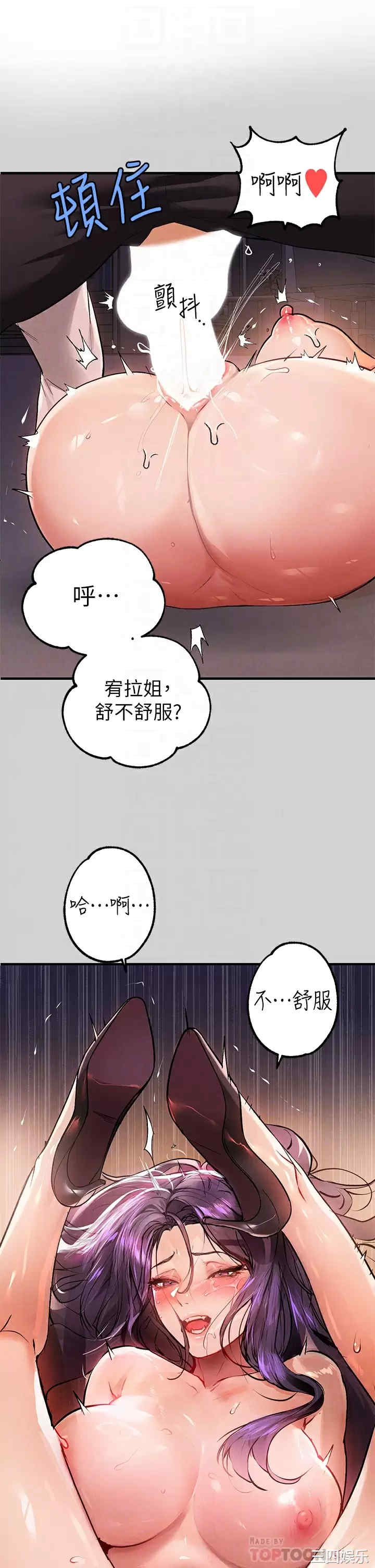 第6张