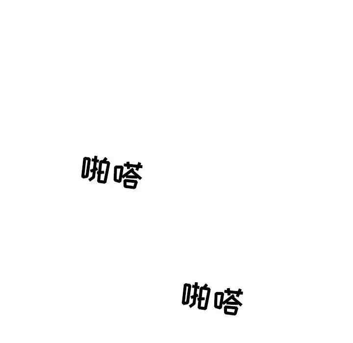 第73张