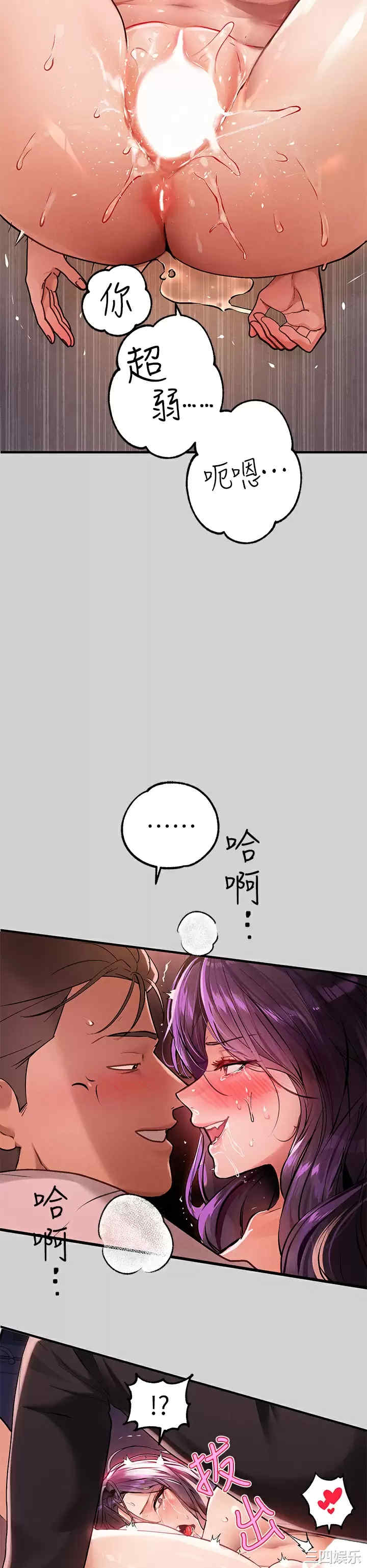 第7张