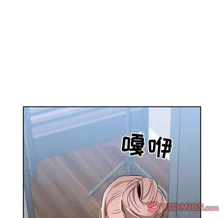 第74张
