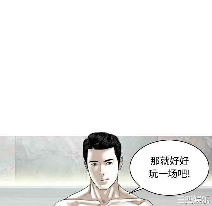 第28张
