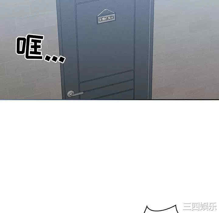 第76张