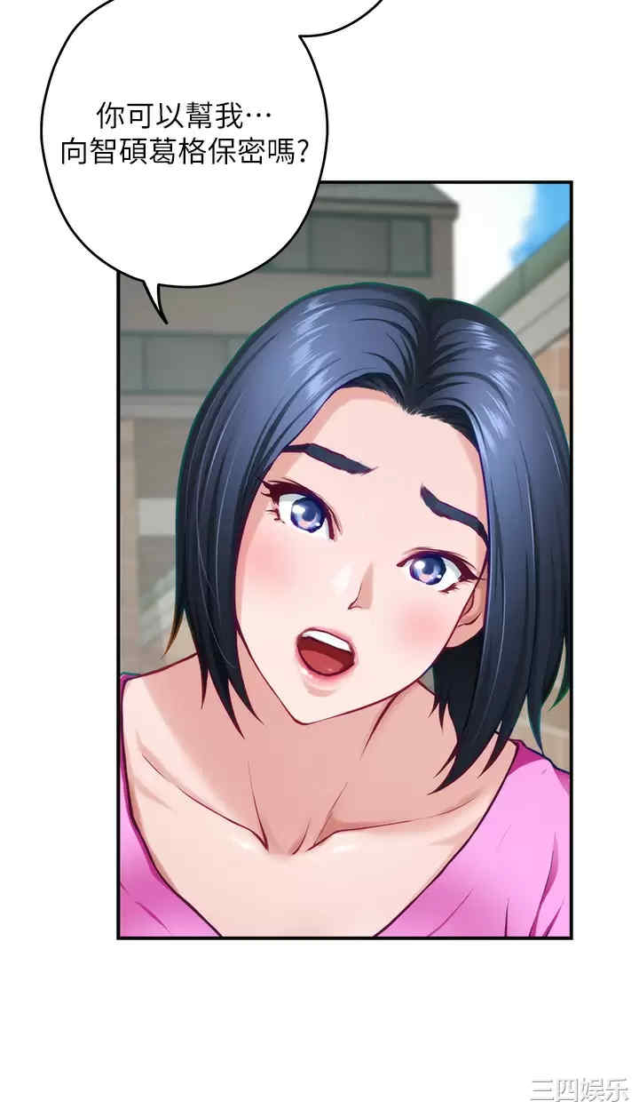 第29张