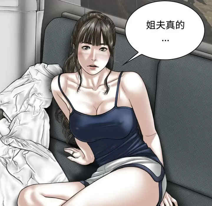 第37张