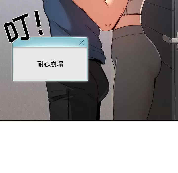 第78张