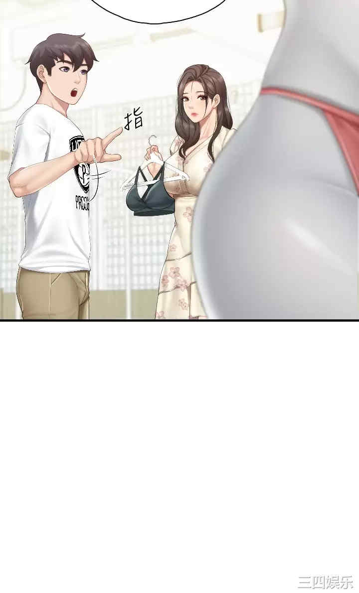 第31张