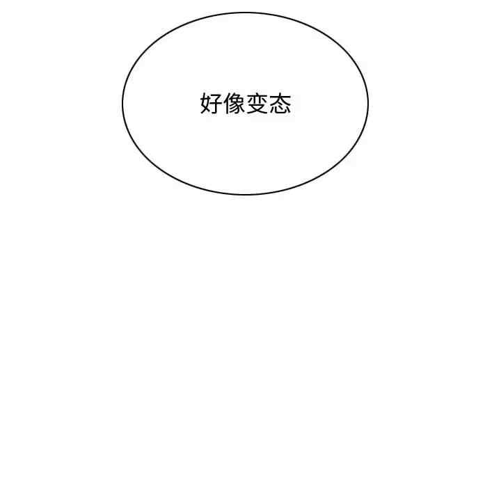 第45张