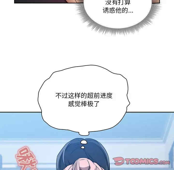 第80张