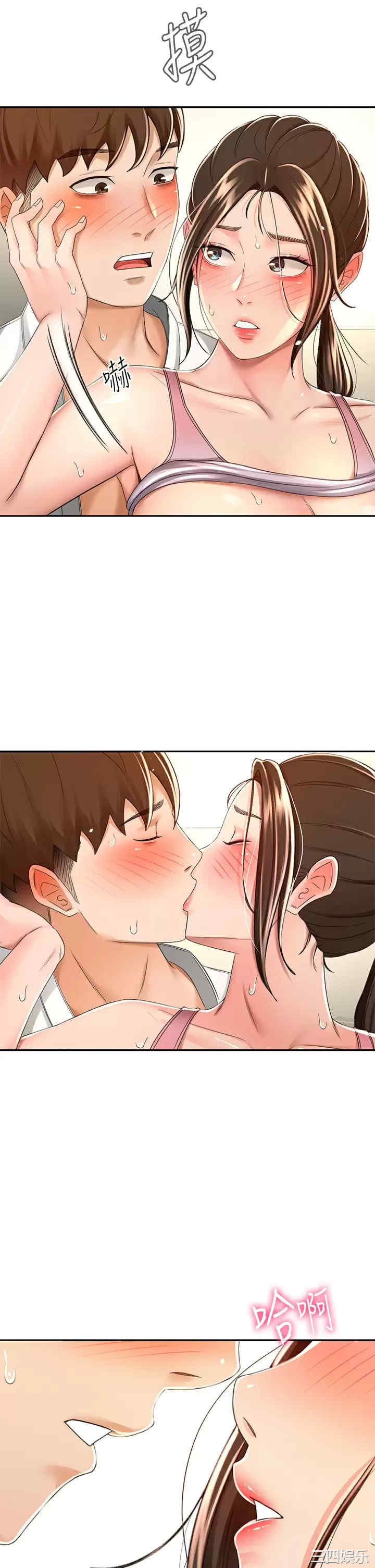 第25张