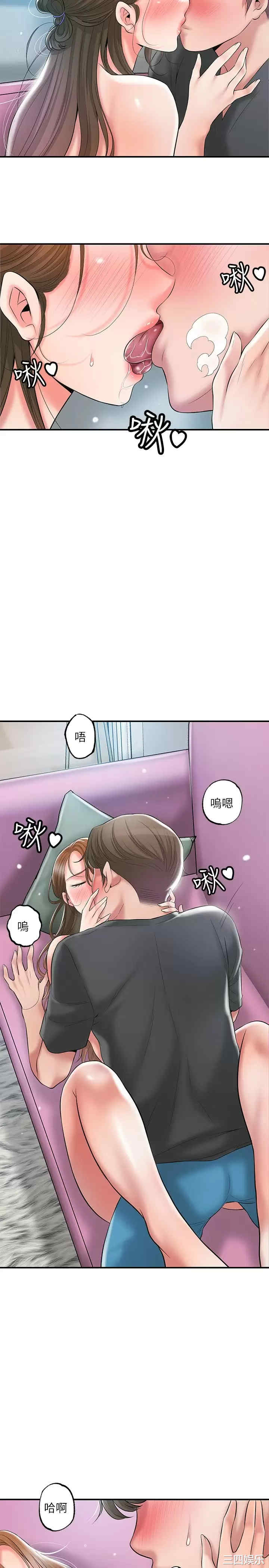 第19张
