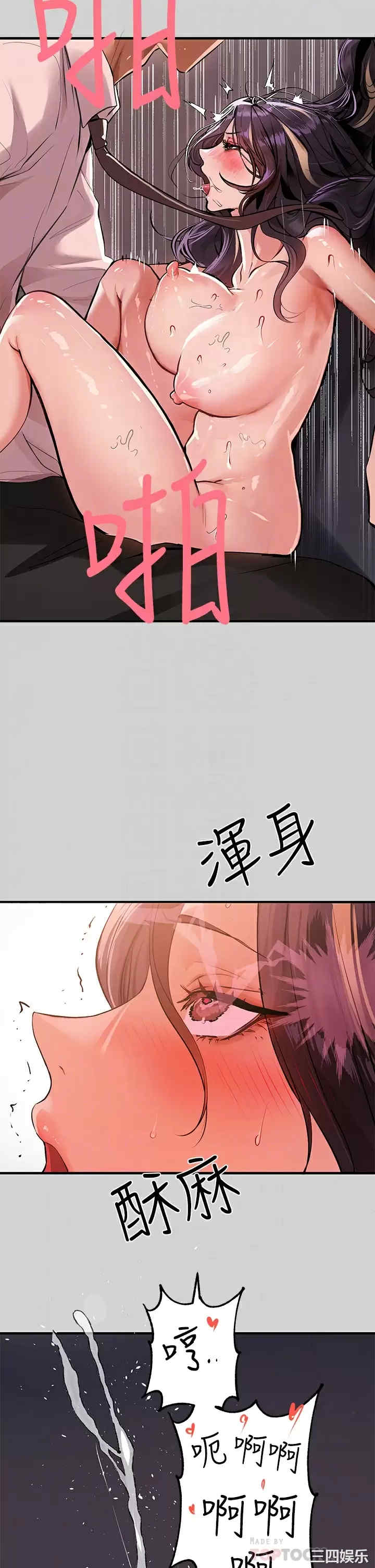 第14张